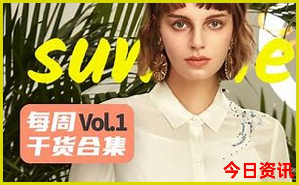 哈密必玩的六个景点