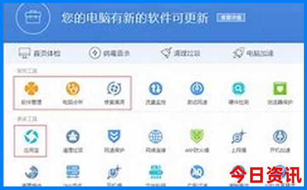 重庆必去景点排行榜