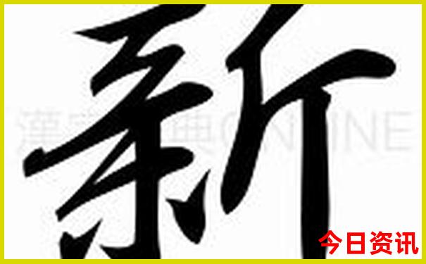 嘉兴附近好玩的地方旅游景点推荐